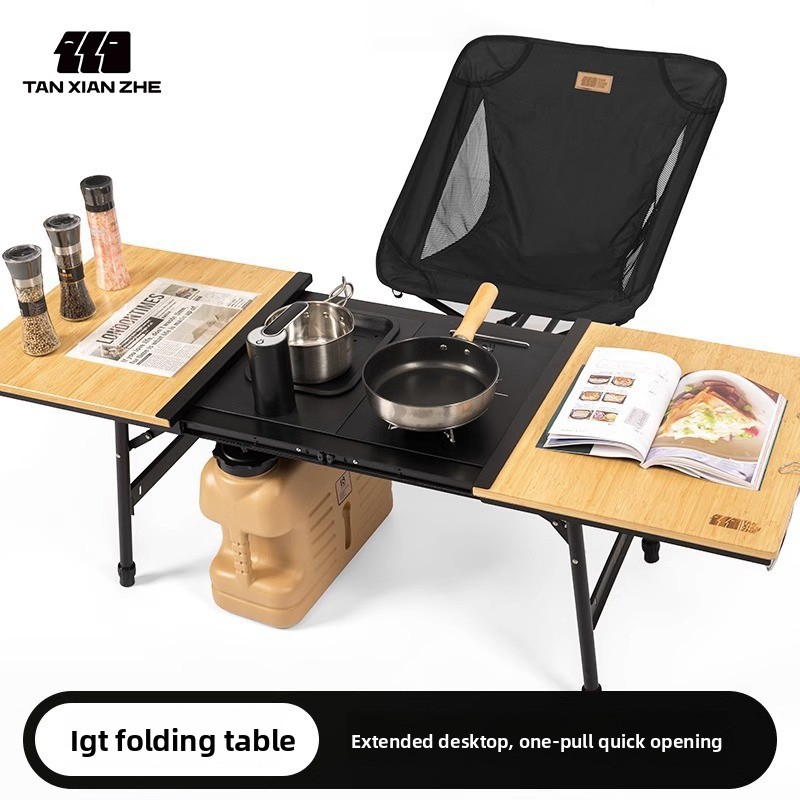 Camping Outdoor Cooking Table - Table de camping en aluminium IGT,