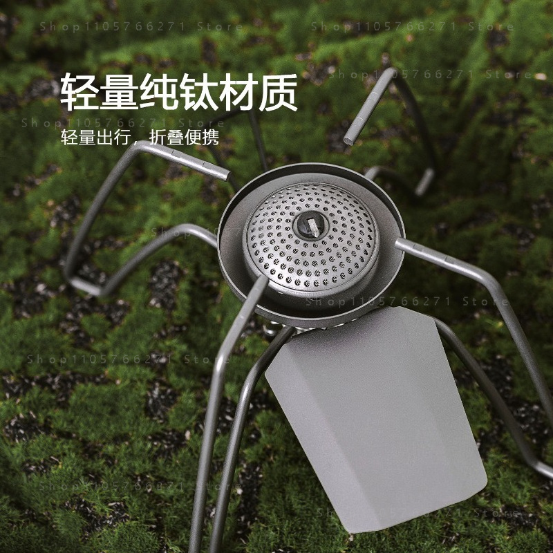 Camping Cooking Gas - Réchaud Spider avec micro-régulateur, gaz de