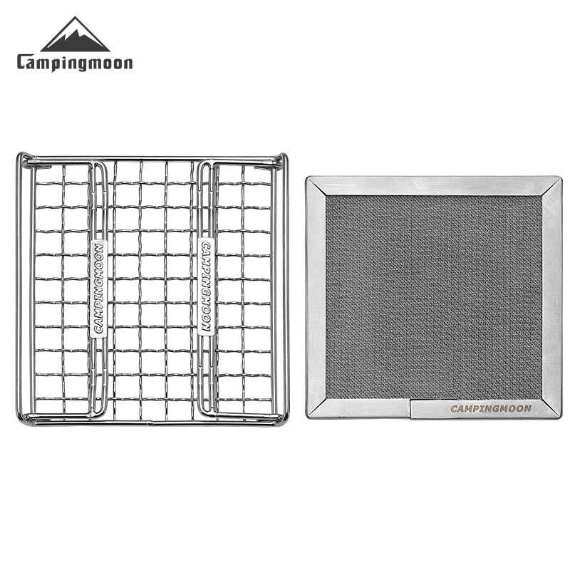 CAMPINGMOON Grille de cuisson  - Camping Cooking Hob avis et prix