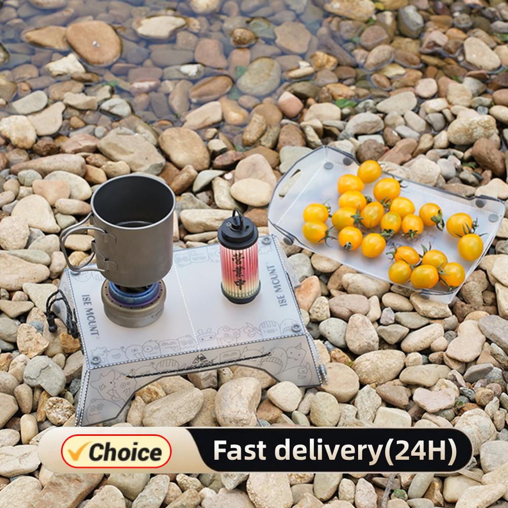 Mini Table de Camping pliable  - Camping Cooking Multi Tool avis et prix