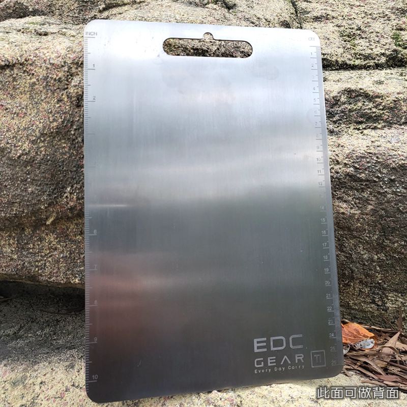 Optique-Planche à découper en  - Camping Cooking Multi Tool avis et prix