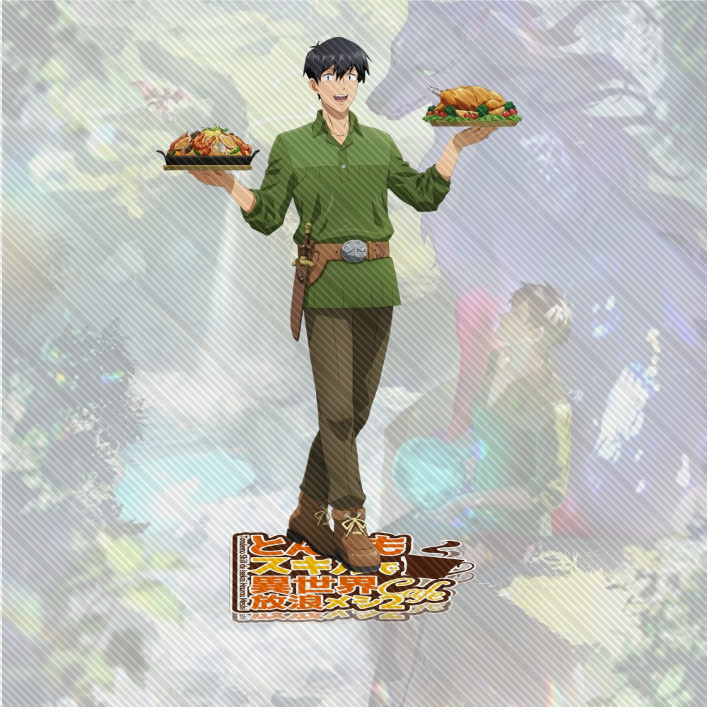 Feu de camp de dessin animé, 1 - Campfire Cooking With My Absurd Skill avis et prix