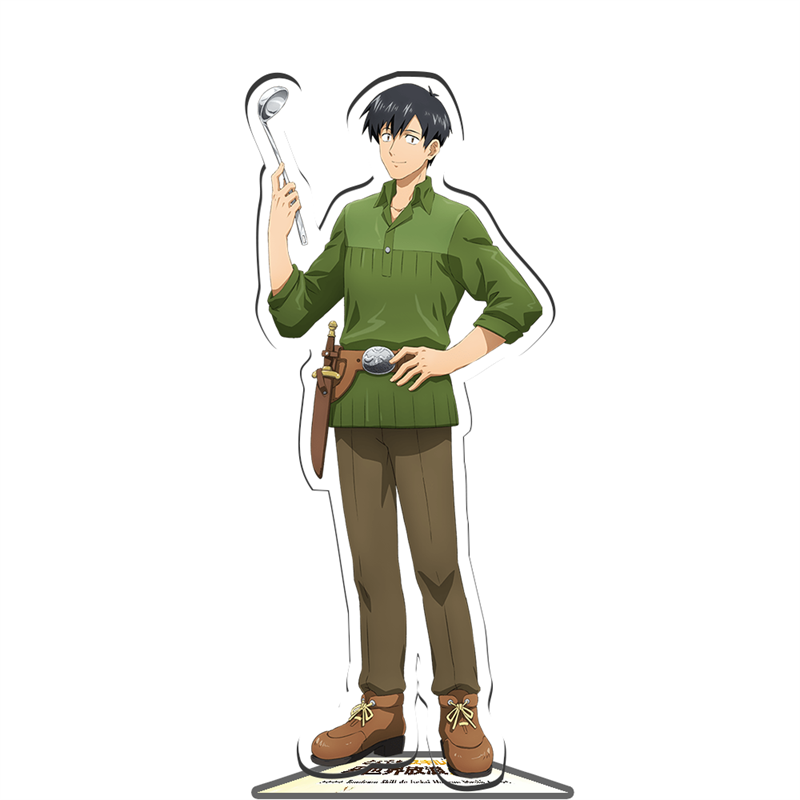 Support de figurine en acryliq - Campfire Cooking With My Absurd Skill avis et prix