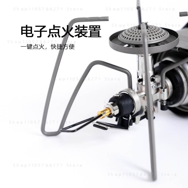 Réchaud Spider avec micro-régu - Camping Cooking Gas avis et prix