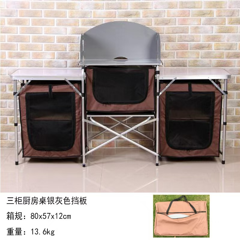 Table de cuisine pliante porta - Camping Outdoor Cooking Table avis et prix